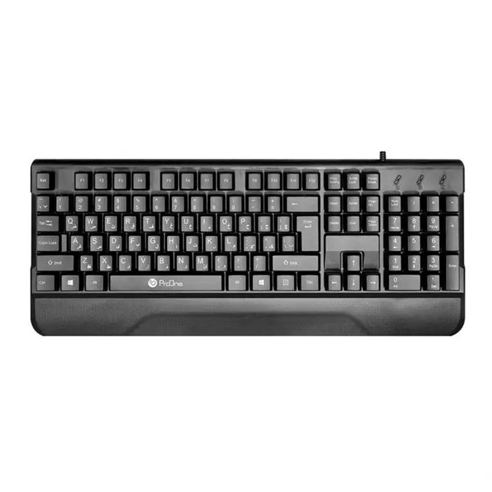 PKC30 Wired Keyboard