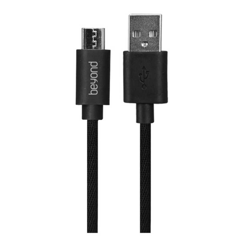 Beyond BA-313 USB to MicroUSB 0.3m Data Charging Cable