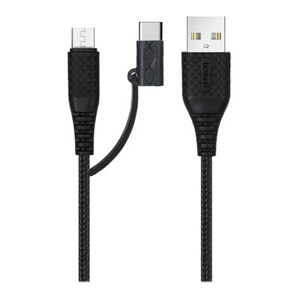 Beyond BA-319 USB to USB-C and MicroUSB 1m Data Charging Cable