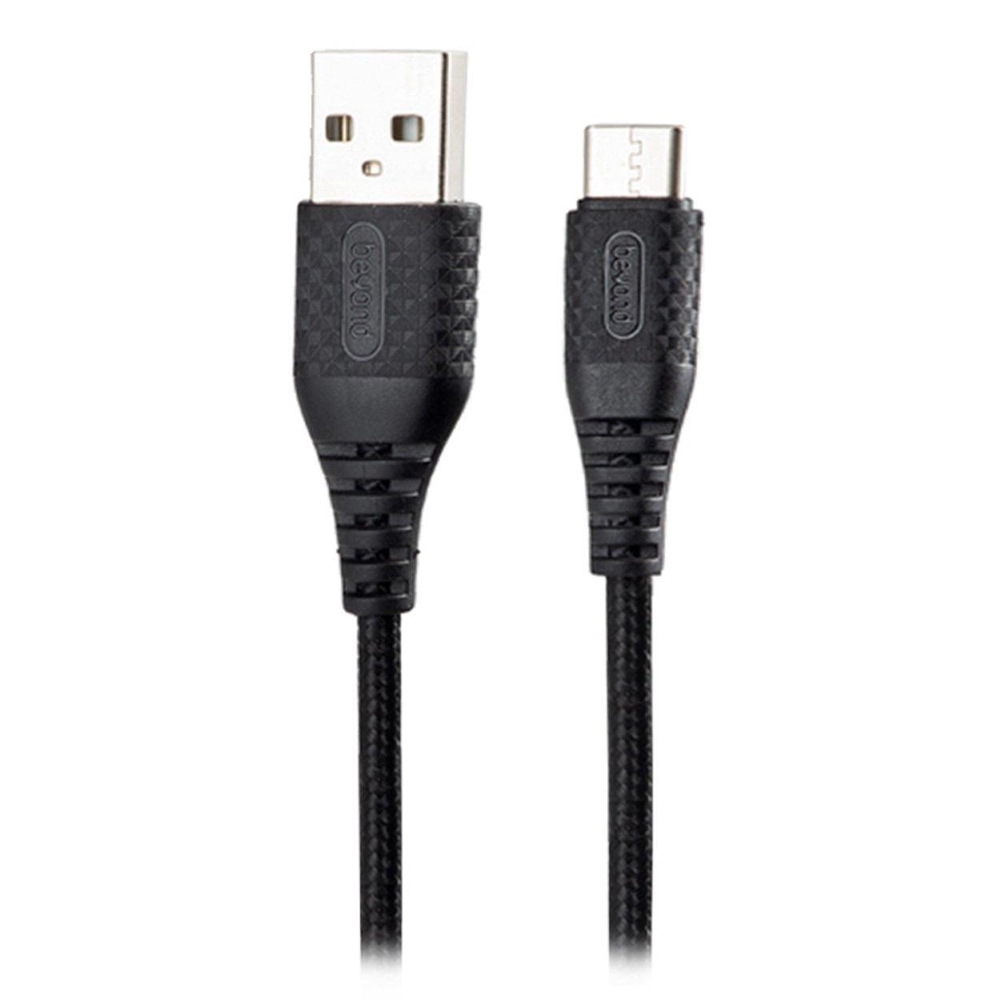 Beyond USB to USB-C conversion cable, model BA-309