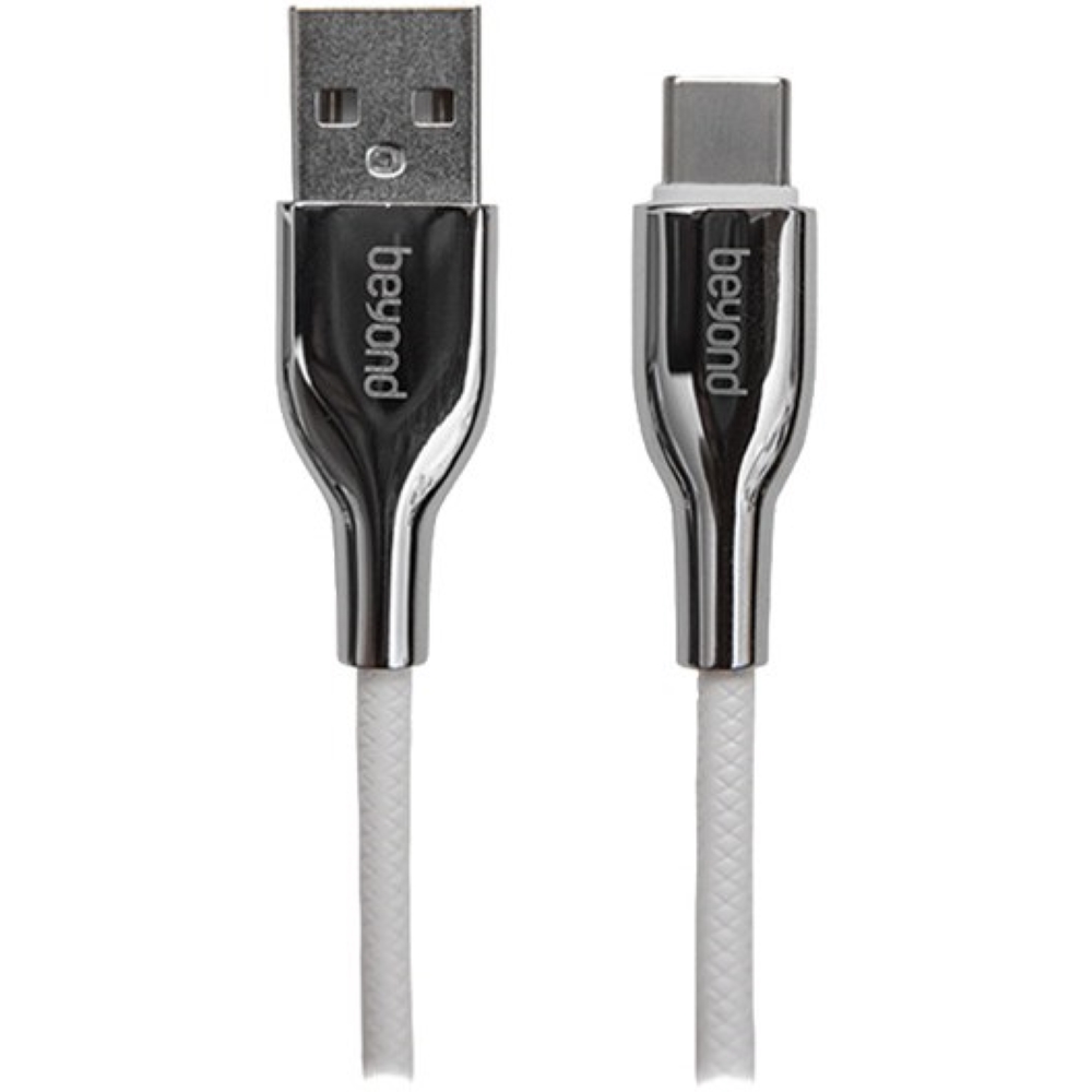 Beyond BA-557 USB- to USB Data Charging Cable