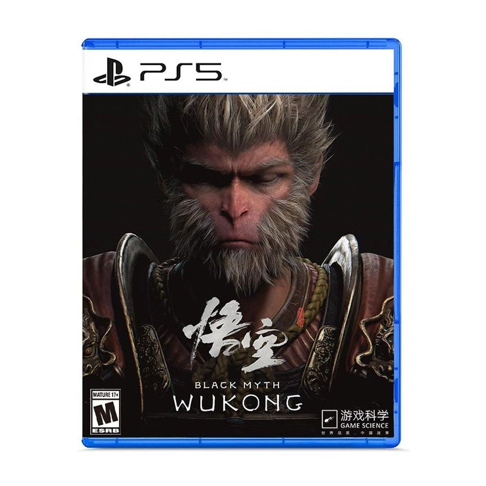 SONY Black Myth Wukong PlayStation 5 GAME DISC