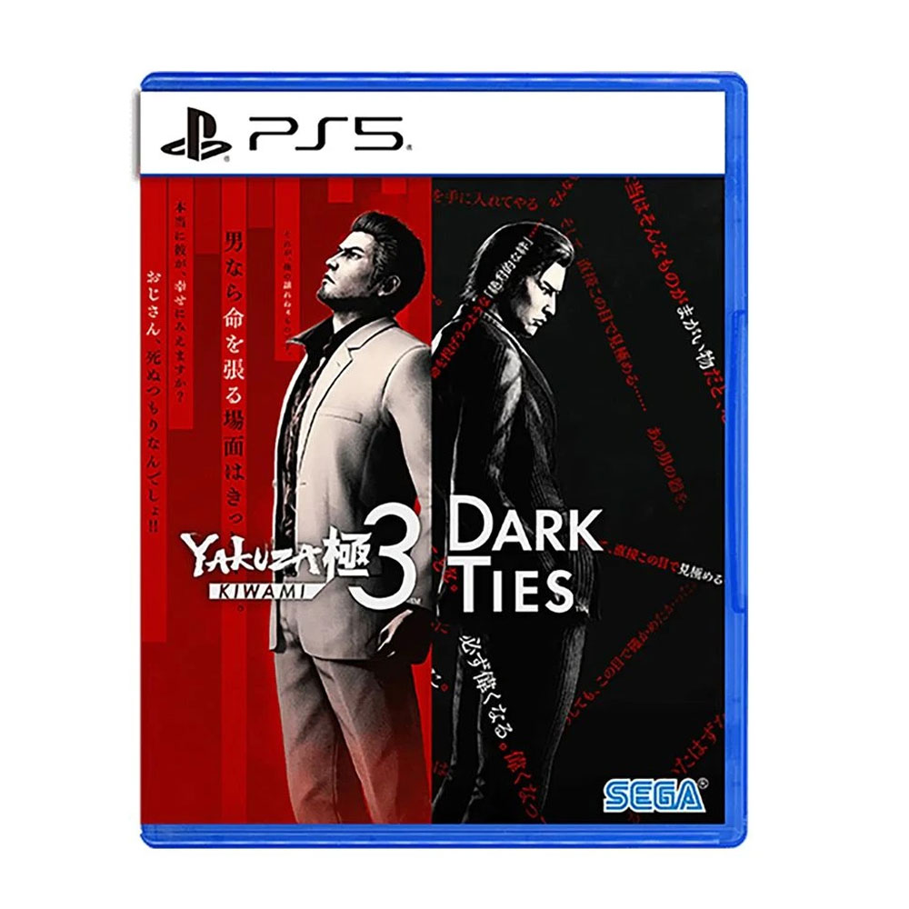 SONY Yakuza 3 Kiwami Dark Ties PlayStation 5 GAME DISC