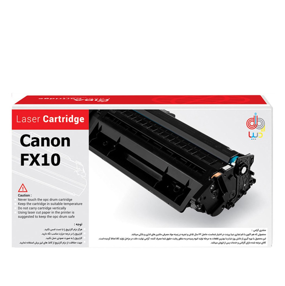 Diba canon FX10 Toner