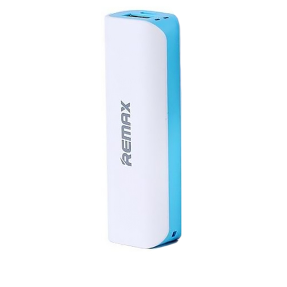 Remax Mini White 2600mAh PowerBank