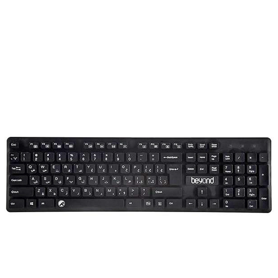 Farassoo Beyond FCR-2235 Wired Keyboard