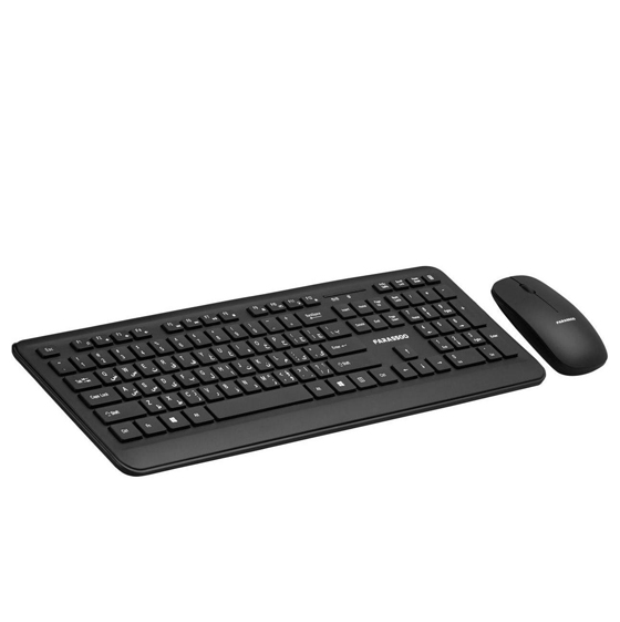 Farassoo FCM-5656RF Wireless Keyboard and Mouse