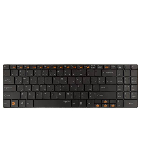 Rapoo E9070 Wireless Keyboard With Persian Letters