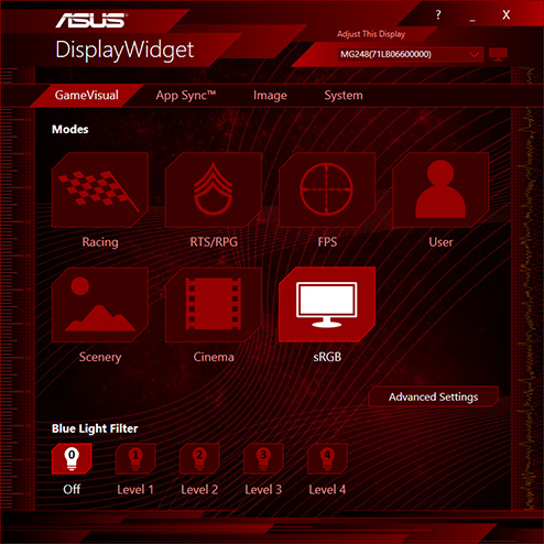 نرم افزار منحصر به فرد ASUS DisplayWidget