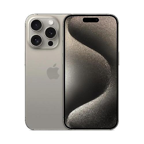 Apple iPhone 15 Pro Max Dual SIM Smartphone - 512GB