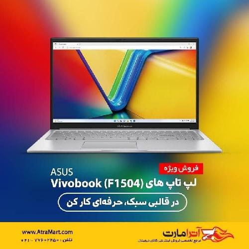 ASUS Vivobook X1504VA core7(150U) 16GB RAM 1TB SSD INTEL Laptop