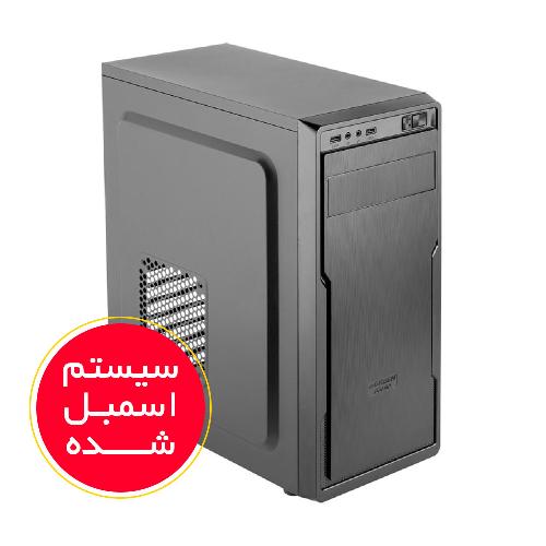 Atra Office Assembled System