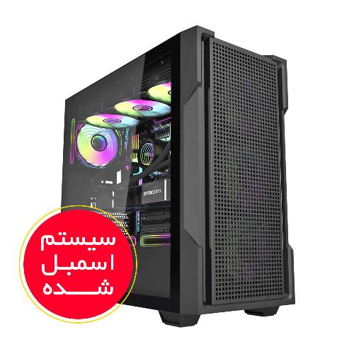 Atra Plus Gaming Assembled System