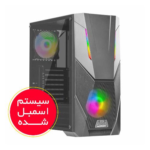 Atra Plus Gaming Assembled System