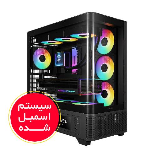Assembled Atrastorm Gaming System