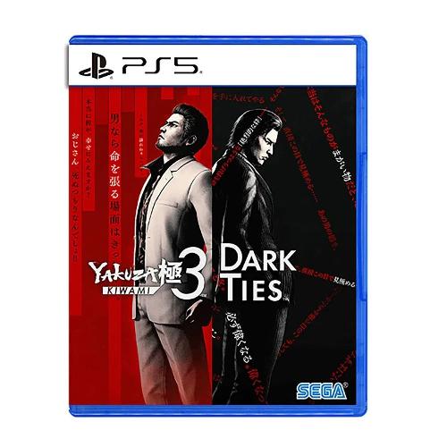 SONY Yakuza 3 Kiwami Dark Ties PlayStation 5 GAME DISC