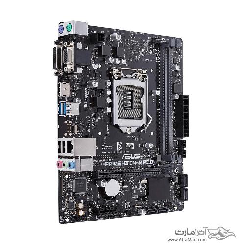 Asus PRIME H310M-R R2.0 LGA 1151 Motherboard