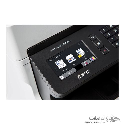 Brother MFC-L8690CDW Wireless Colour Laser Printer