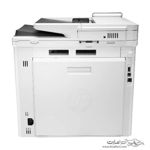HP Color LaserJet Pro MFP M479fdn Laser Printer