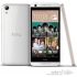 HTC Desire 626G+ Dual SIM 8GB Smartphone - 8GB