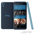 HTC Desire 626G+ Dual SIM 8GB Smartphone - 8GB