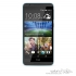 HTC Desire 820G+ Dual SIM Smartphone - 16GB