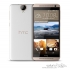 HTC One E9+ Dual SIM 32GB Smartphone