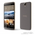 HTC One E9+ Dual SIM 32GB Smartphone