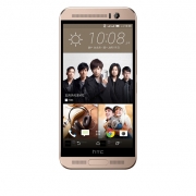 گوشی موبایل اچ تی سی مدل One ME دو سیم کارت - ظرفیت 32 گیگابایت HTC One ME Dual SIM 4G Smartphone - 32GB