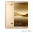 گوشی موبایل هوآوی میت 8 دو سیم کارت 64GB Huawei Mate 8 Dual SIM 4G Smartphone - 64GB