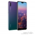 گوشی موبایل هوآوی مدل P20 دو سیم کارت ظرفیت 128 گیگابایت Huawei P20 Dual SIM Smartphone - 128GB