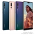 گوشی موبایل هوآوی مدل P20 Pro دو سیم کارت ظرفیت 128 گیگابایت Huawei P20 Pro Dual SIM Smartphone - 128GB