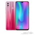 گوشی موبایل هوآوی مدل Honor 10 Lite دو سیم کارت ظرفیت 128 گیگابایت Huawei Honor 10 Lite Dual SIM Smartphone - 128GB