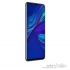 گوشی موبایل هوآوی مدل P Smart 2019 دو سیم کارت ظرفیت 64 گیگابایت Huawei P Smart 2019 Dual SIM Smartphone - 64GB