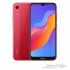 گوشی موبایل هوآوی مدل Honor 8A نسخه LTE دو سیم کارت ظرفیت 64 گیگابایت Huawei Honor 8A LTE Dual SIM Smartphone - 64GB