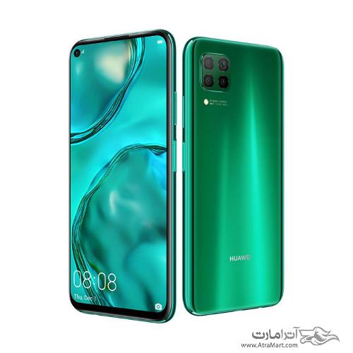 Huawei Nova 7i JNY-LX1 Dual SIM 128GB Mobile Phone With Power Bank Gift