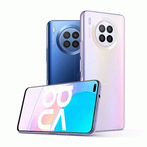 Huawei nova 8i Dual SIM 128GB And 8GB RAM Mobile Phone
