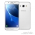 گوشی موبایل سامسونگ جی5 (2016) مدل J510F/DS دو سیم کارت 16GB Samsung Galaxy J5 (2016) J510F/DS 4G Dual SIM 16GB Smartphone