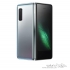 گوشی موبایل سامسونگ مدل Galaxy Fold ظرفیت 512 گیگابایت Samsung Galaxy Fold Smartphone - 512GB
