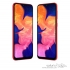 Samsung Galaxy A10 Dual SIM Smartphone - 32GB
