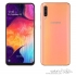 Samsung Galaxy A50 Dual SIM Smartphone - 128GB (4GB)