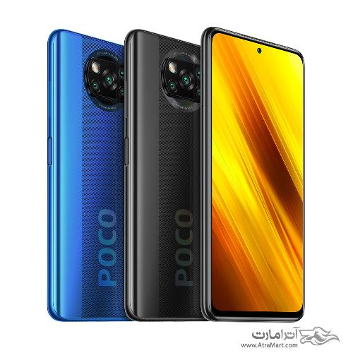 گوشی موبایل شیائومی POCO X3 M2007J20CG دو سیم کارت ظرفیت 128 گیگابایت و رم 8 گیگابایت Xiaomi POCO X3 M2007J20CG Dual SIM 128GB And 8GB RAM Mobile Phone