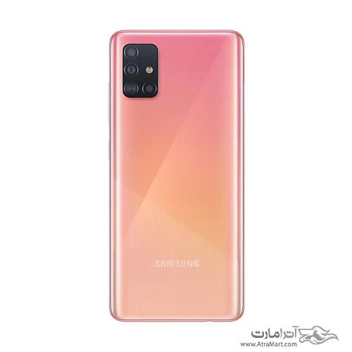Samsung Galaxy A51 Dual SIM SmartPhone - 128GB(8GB)
