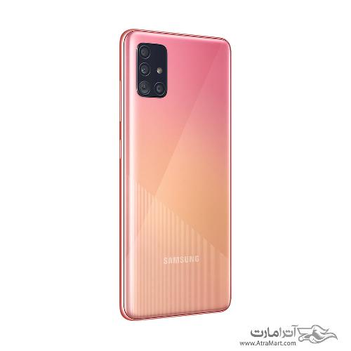 Samsung Galaxy A51 Dual SIM SmartPhone - 128GB(8GB)