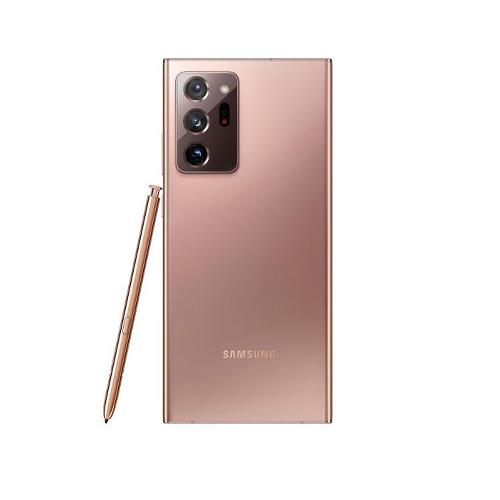 Samsung Galaxy Note 21 Ultra 5G Dual SIM 256GB 16GB RAM Mobile Phone