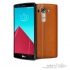 LG G4 H818P Dual SIM Smartphone - 32GB