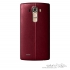 LG G4 H818P Dual SIM Smartphone - 32GB