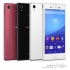 Sony M4 Aqua E2333 Dual SIM 16GB Smartphone