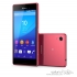 Sony M4 Aqua E2333 Dual SIM 16GB Smartphone