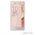 Sony Xperia X Dual SIM 4G Smartphone - 64GB